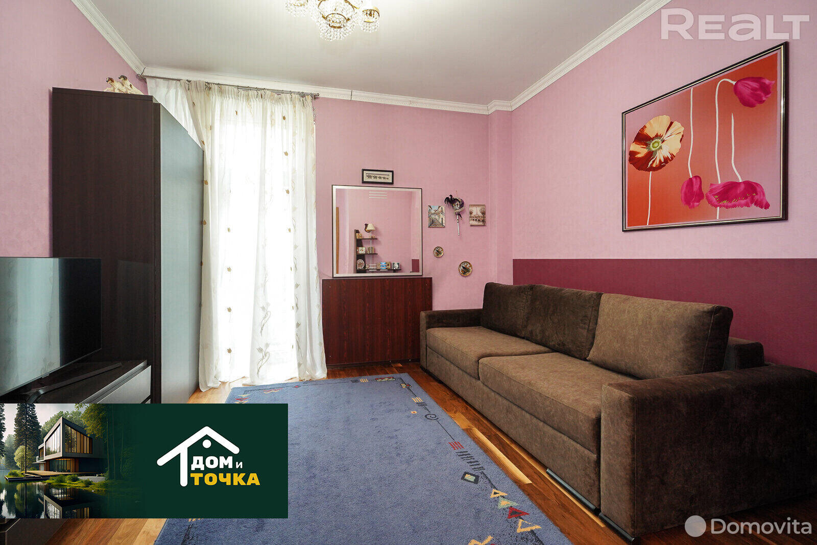 Купить 3-комнатную квартиру в Минске, ул. Ленина, д. 8, 180000 USD, код: 930692 - фото 3