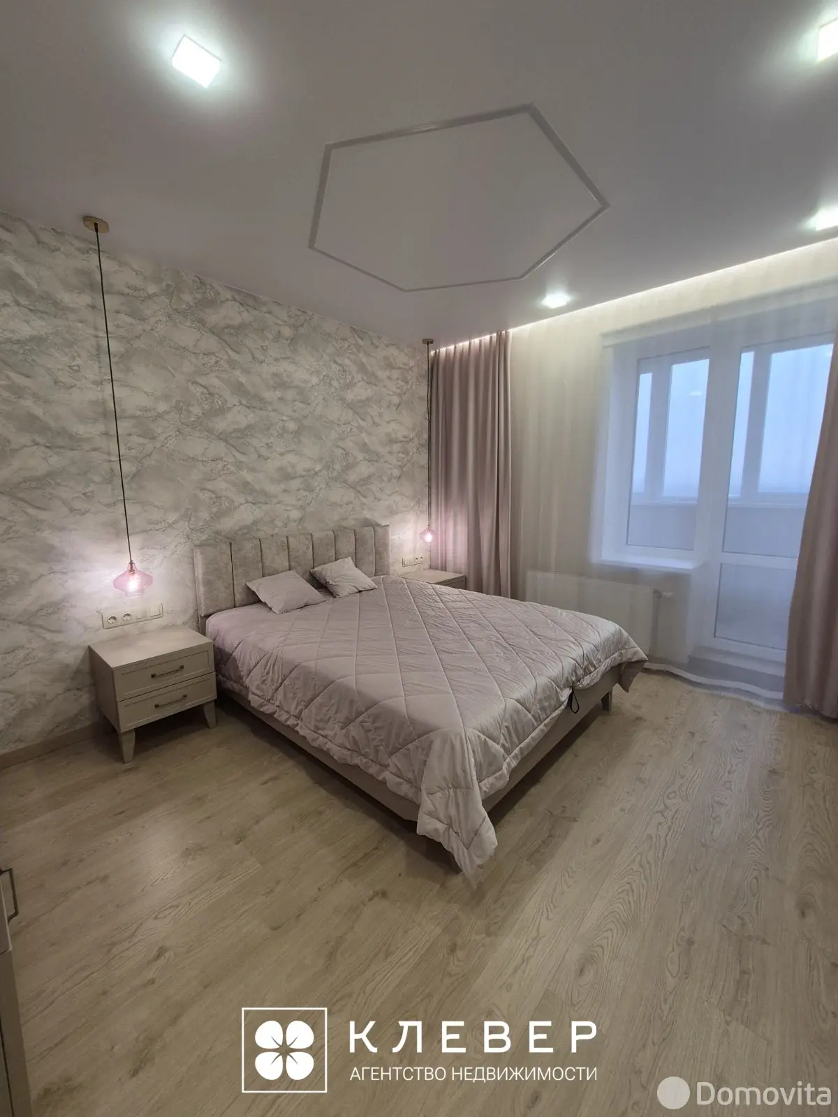 Снять 3-комнатную квартиру в Минске, ул. Грушевская, д. 86, 850USD, код 148275 - фото 15