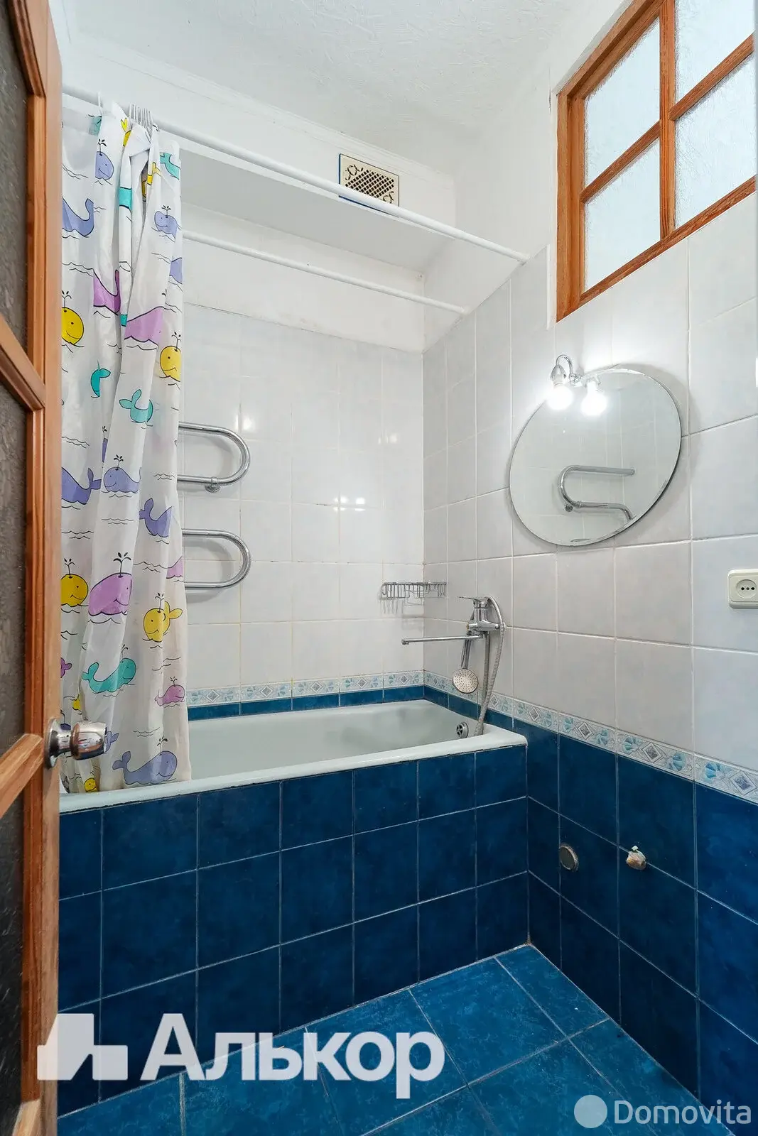 Купить офис на ул. Янки Купалы, д. 11 в Минске, 180000USD, код 8331 - фото 15