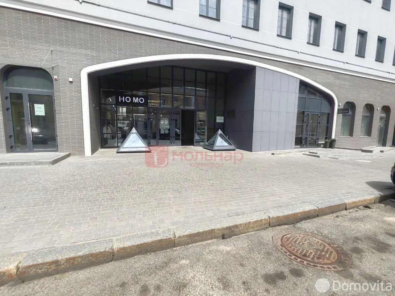 Снять торговое помещение на ул. Интернациональная, д. 3 в Минске, 5000EUR, код 967870 - фото 2