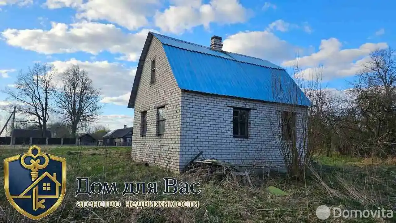 дом, Азарки-Старые, - лучшее предложение