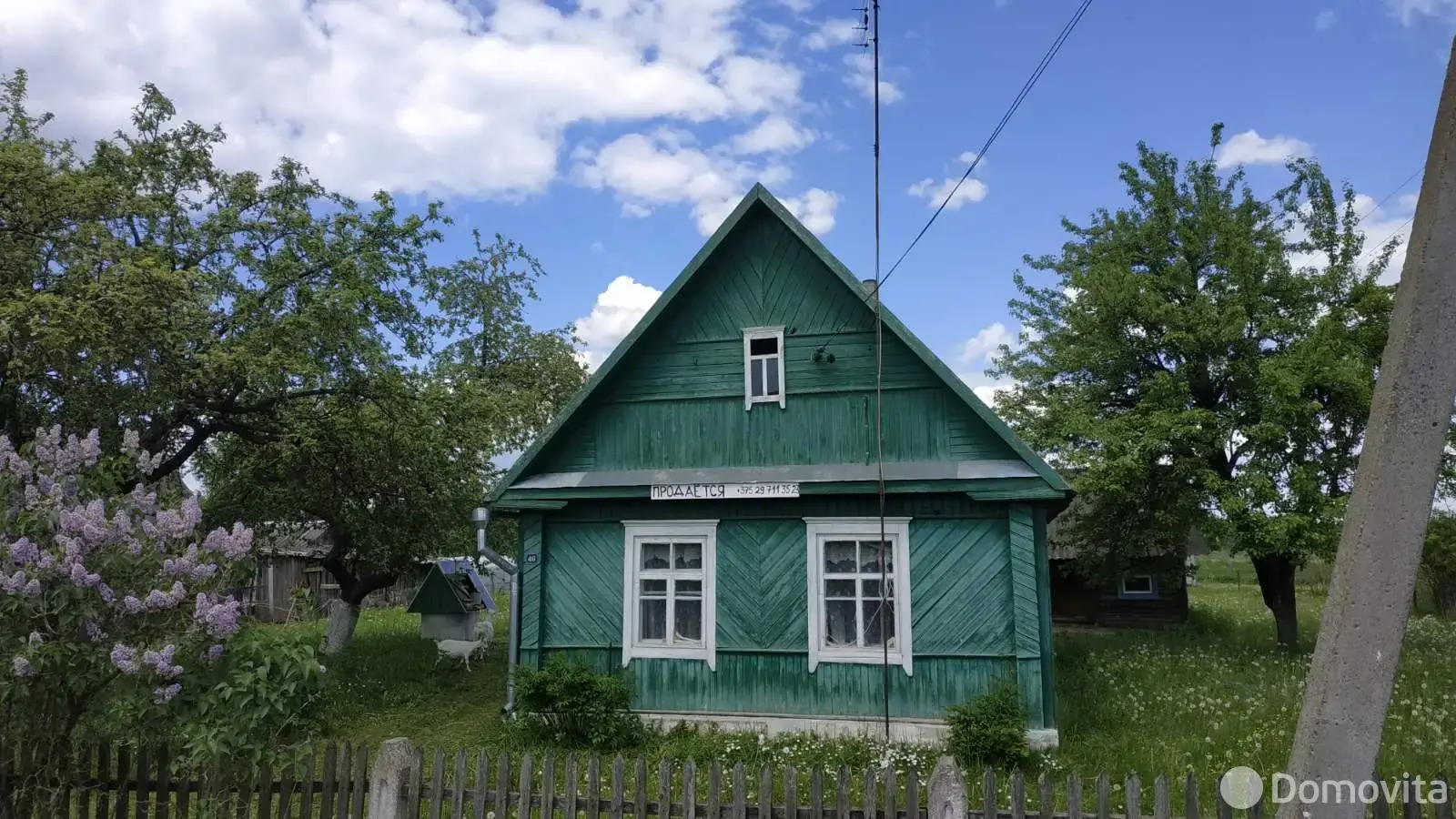 дом, Воропаево, ул. Некрасова, д. 46 - лучшее предложение