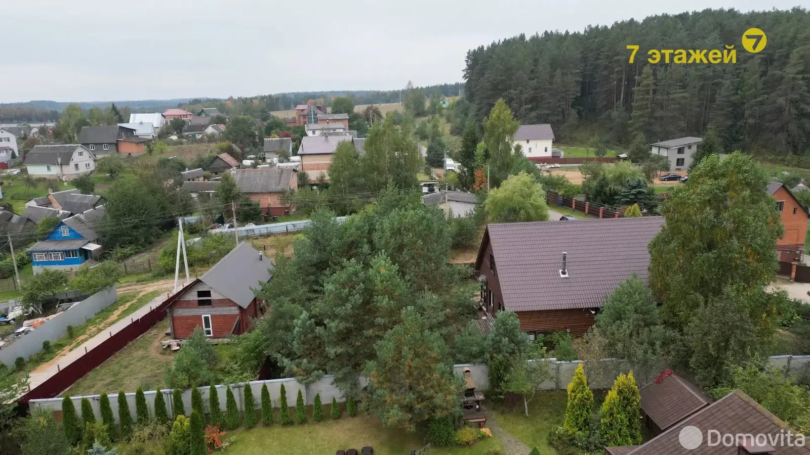 коттедж, Острошицкий Городок, пер. Лесной - лучшее предложение