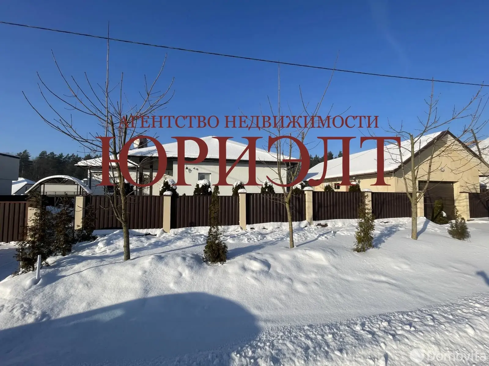 продажа дома, Гродно, ул. Заблоцкого