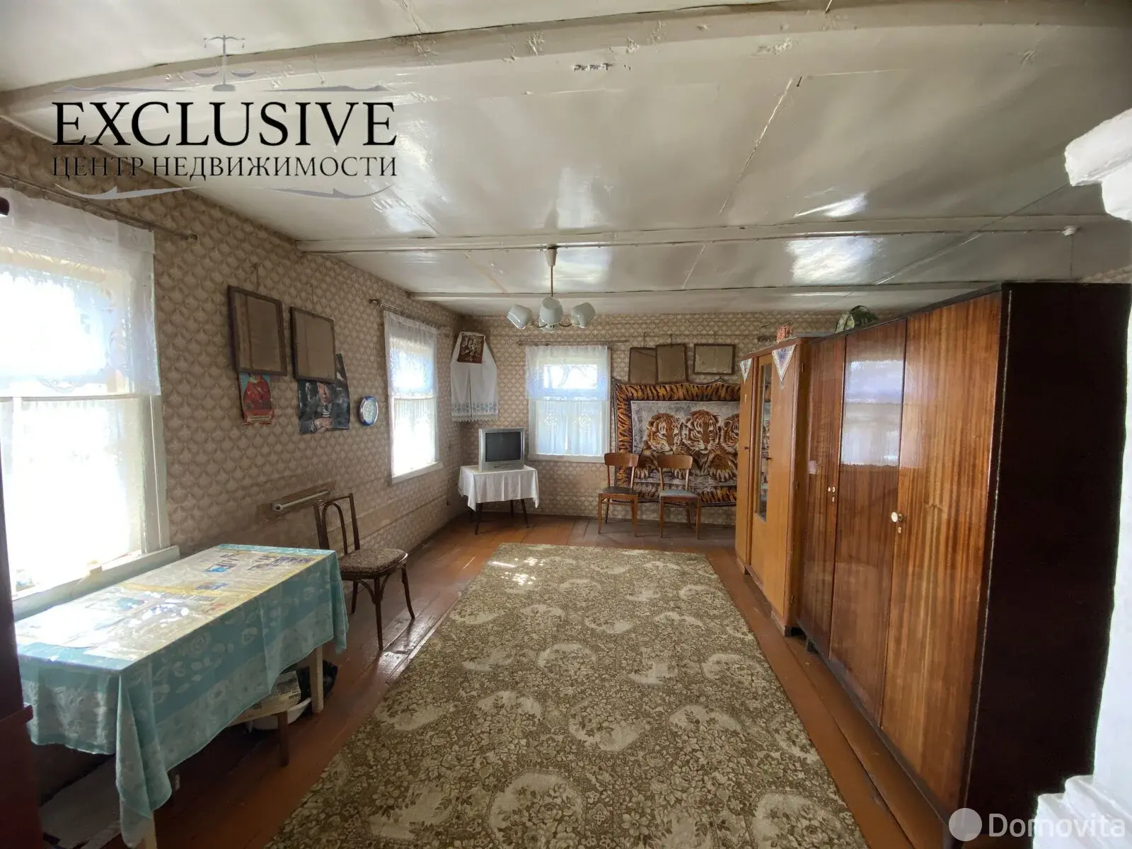 Цена продажи коттеджа, Поддубье, д. 10