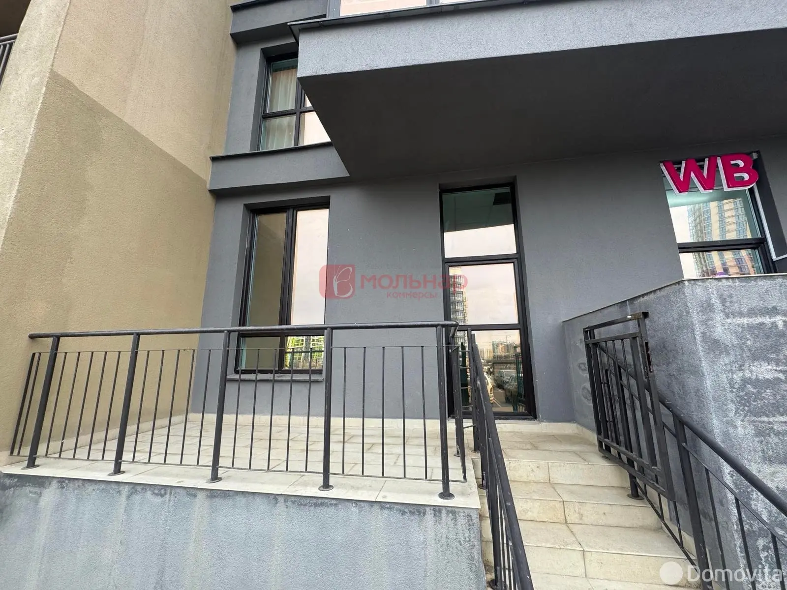 купить торговый объект, Минск, ул. Игоря Лученка, д. 27