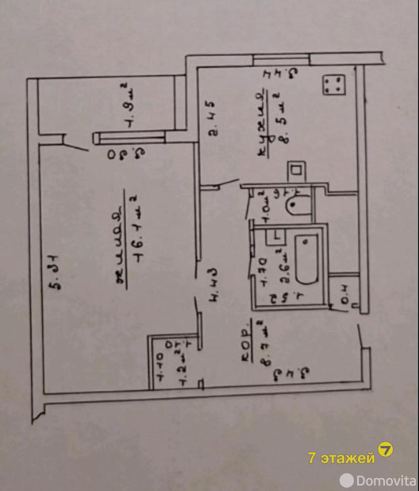 квартира, Кривая Береза, ул. Центральная, д. 42 