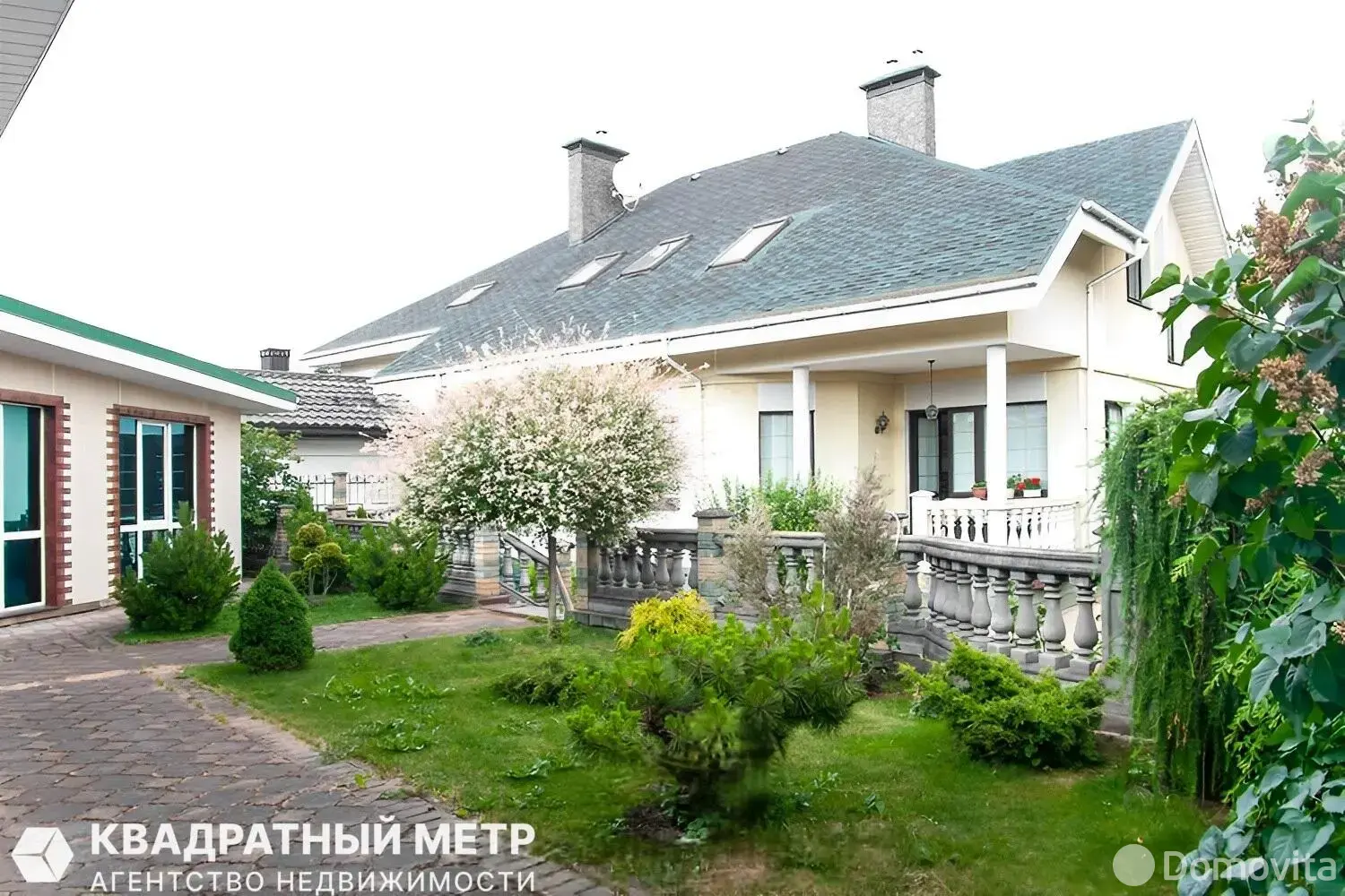 Стоимость продажи дома, Минск, пер. Загородный 4-й, д. 17