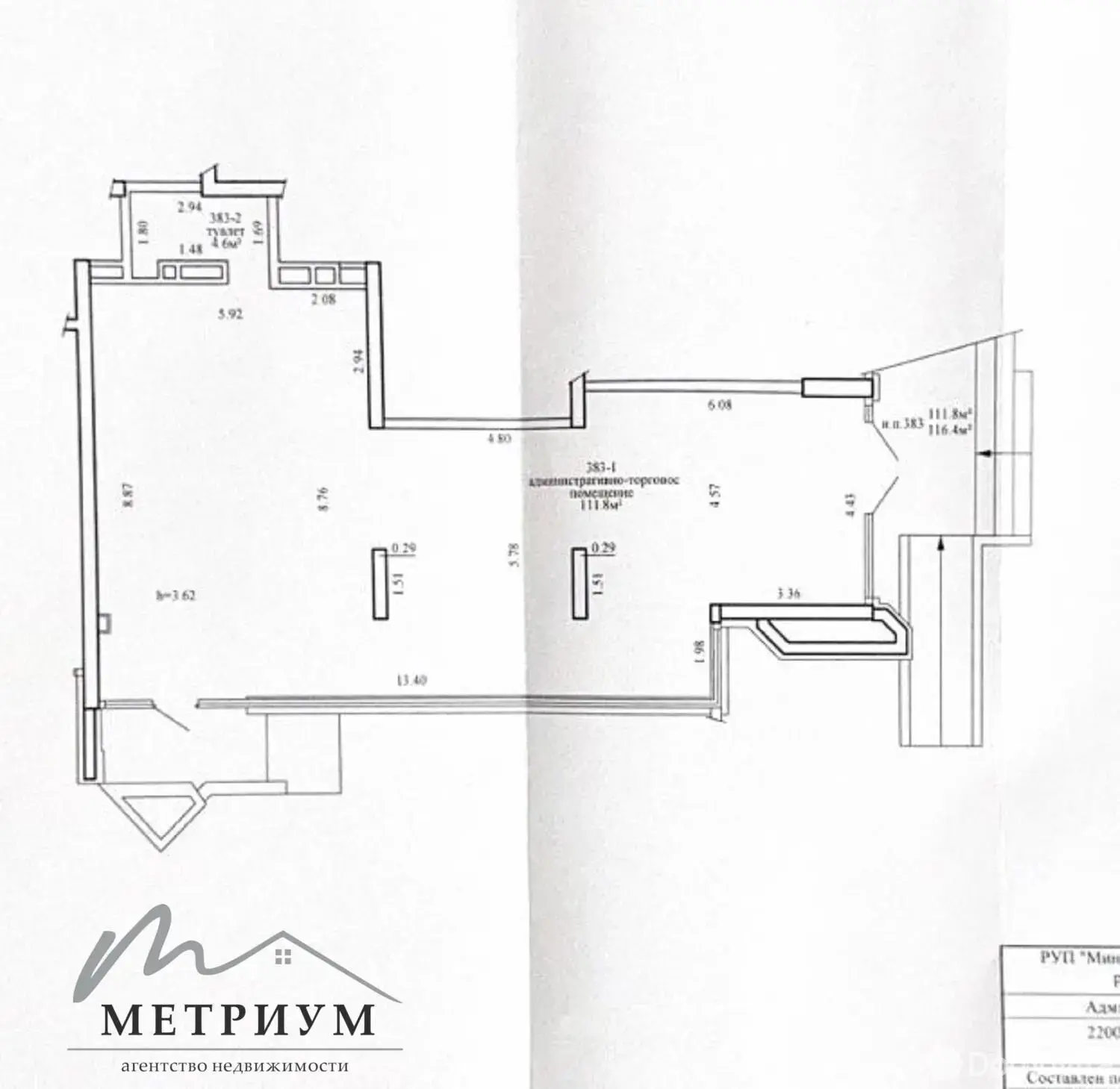 Аренда торгового помещения на ул. Игоря Лученка, д. 15 в Минске, 2910EUR, код 968075 - фото 11