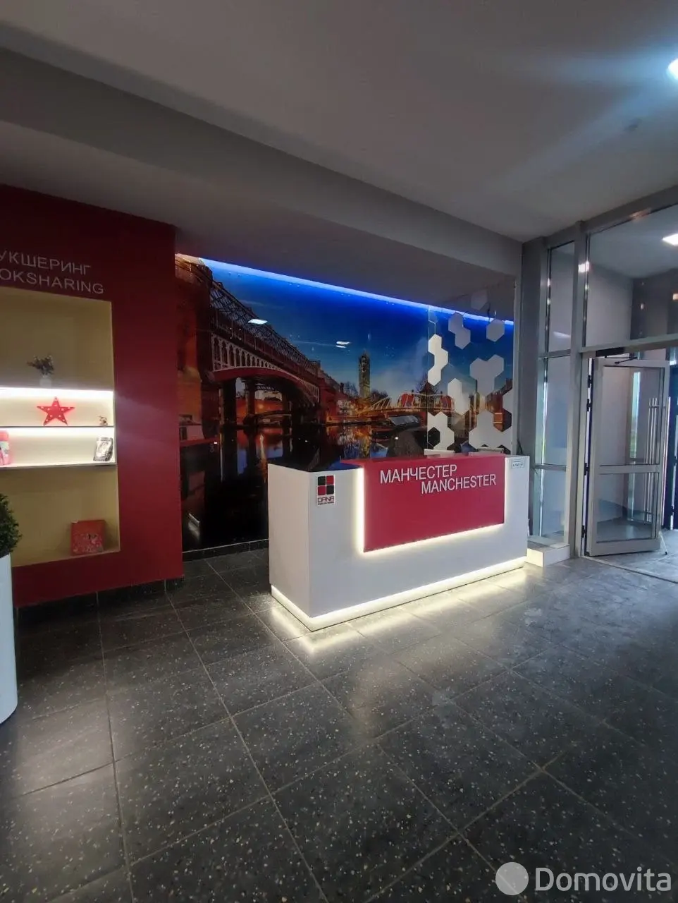 квартира, Минск, ул. Жореса Алфёрова, д. 7 на ст. метро Аэродромная