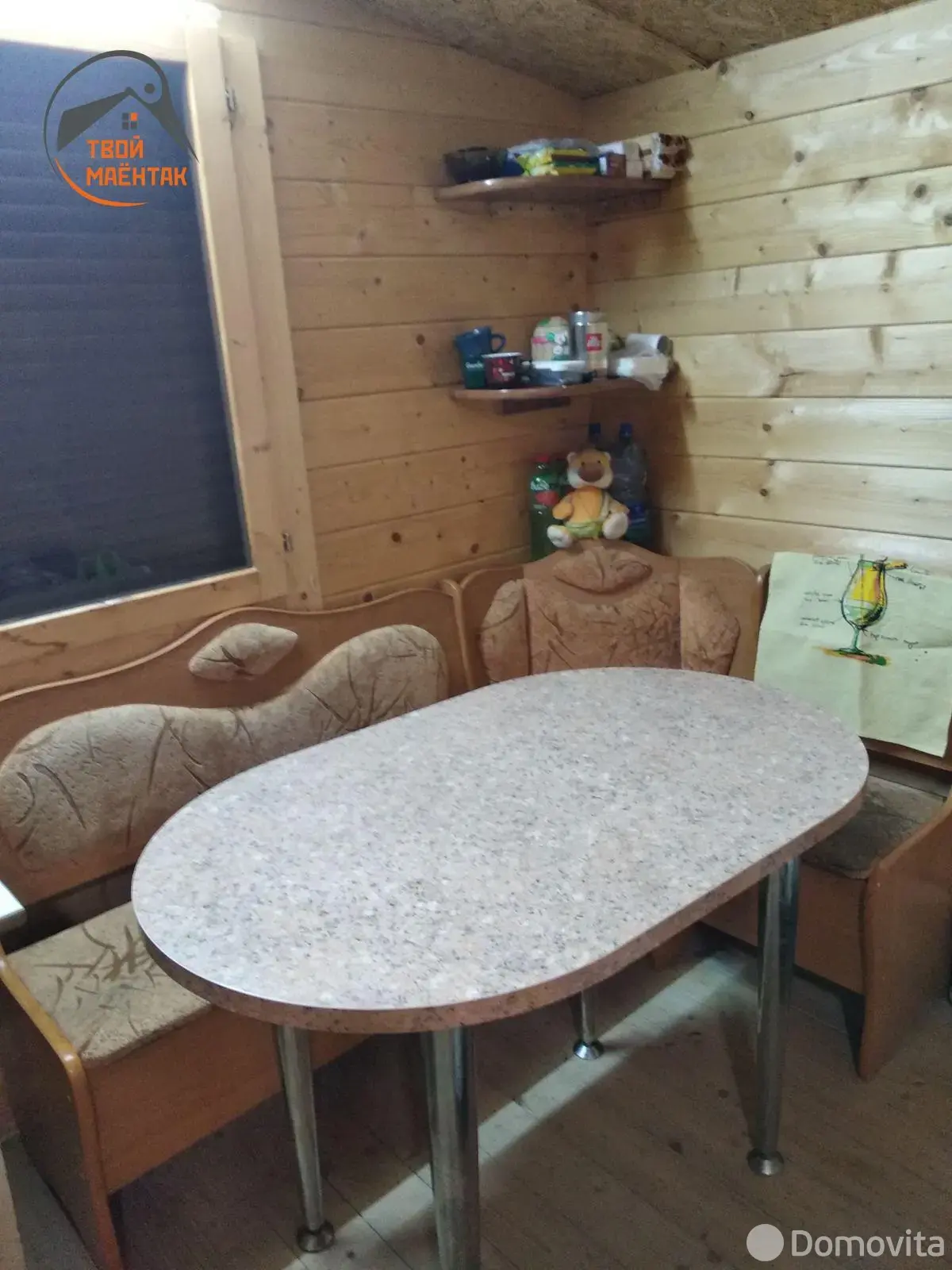 участок, Лесное, , стоимость продажи 25 276 р.