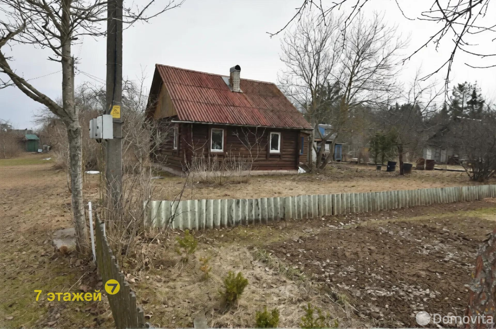 купить дачу, Купалинка-Вязынка, 