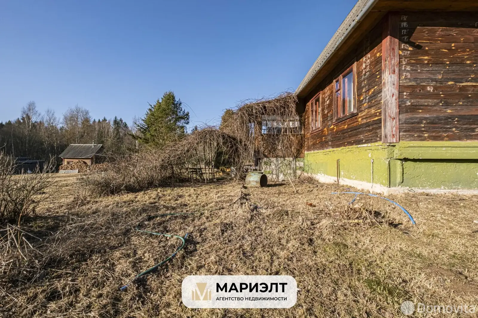 Стоимость продажи дома, Суковичи, ул. Зеленая