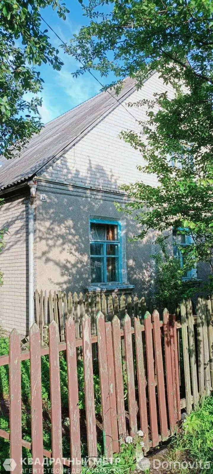 продажа дома, Молодечно, ул. Обухова