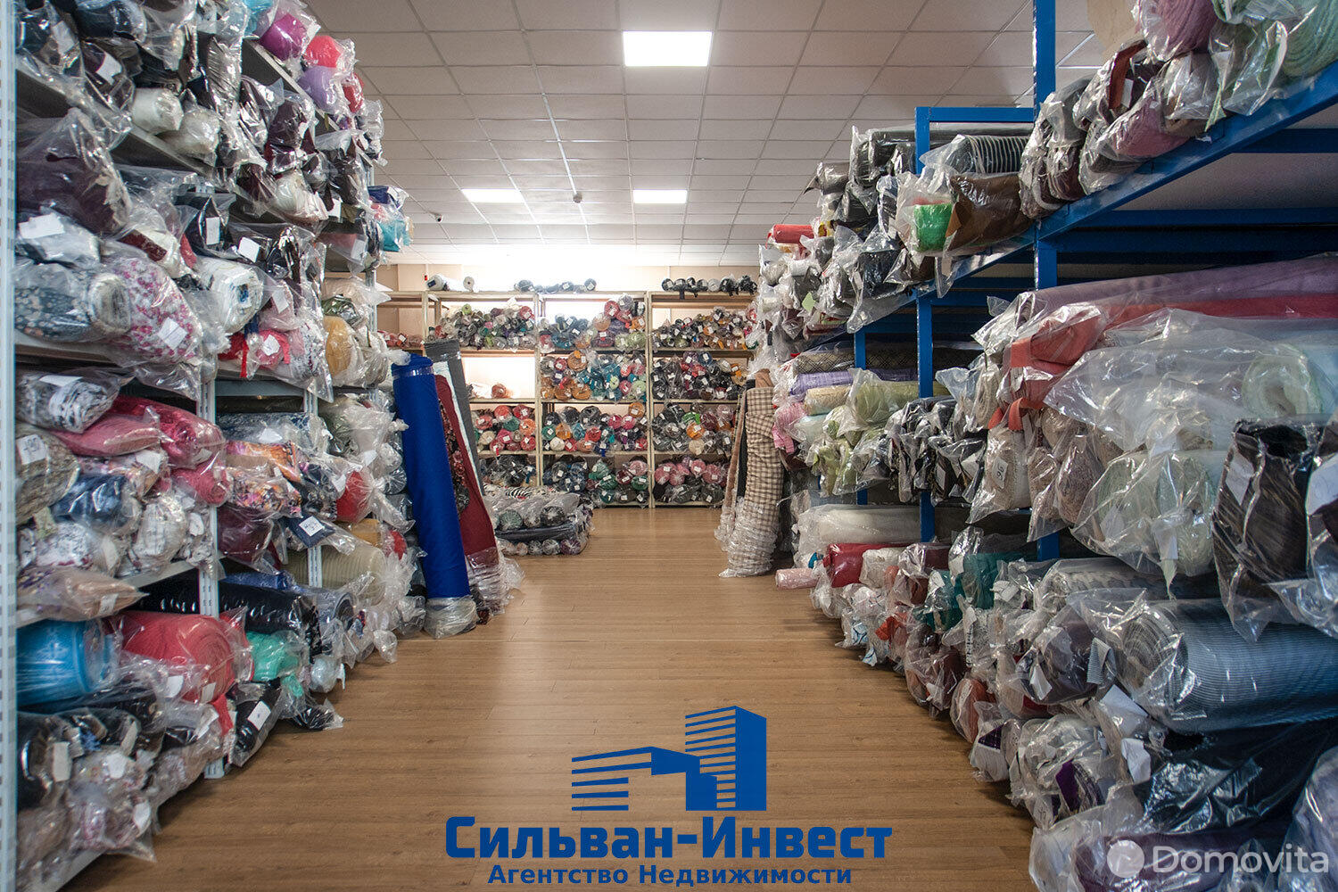 Стоимость продажи торгового объекта, Минск, ул. Старовиленская, д. 100/2