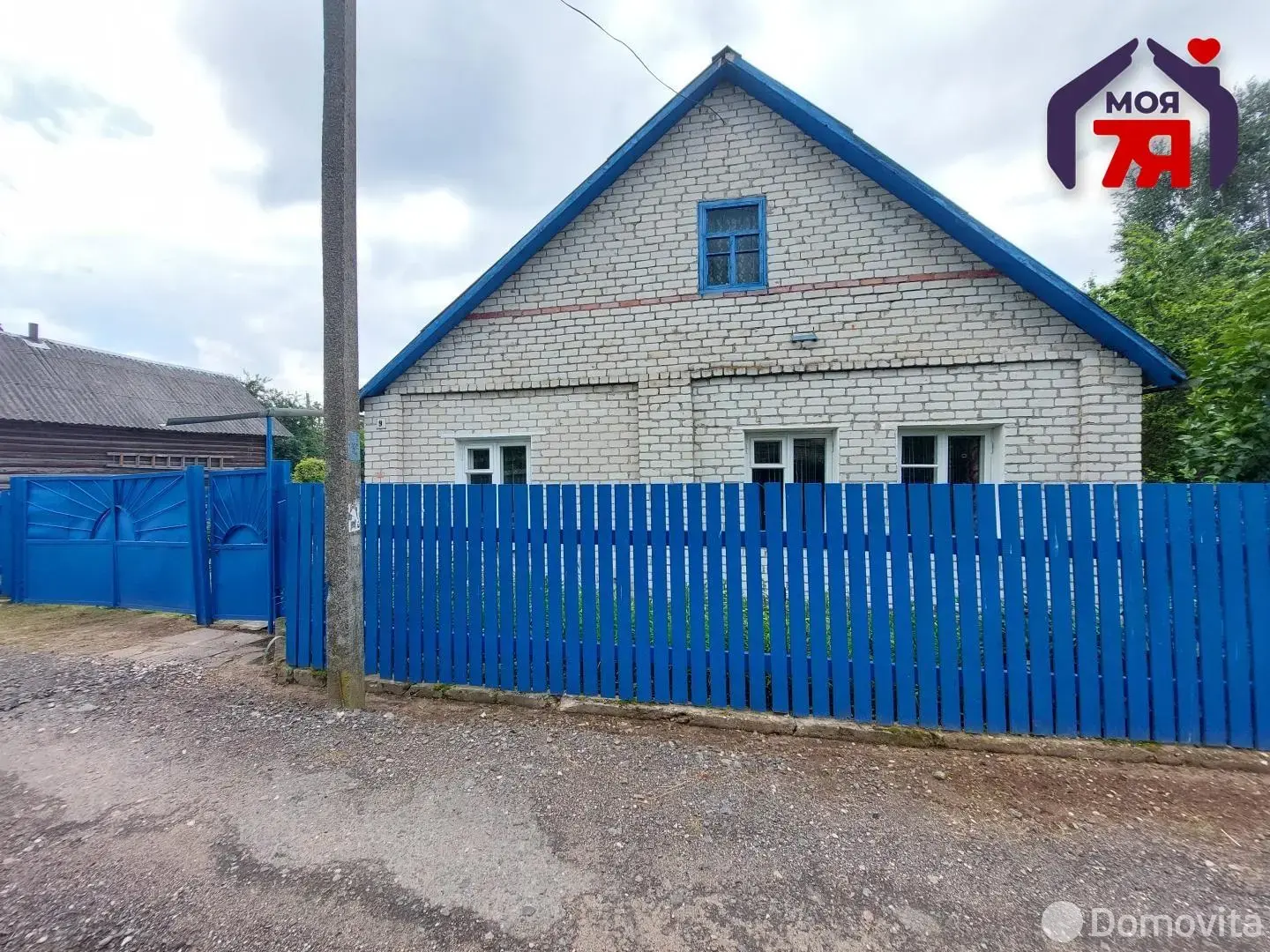 Цена продажи дома, Смолевичи, пер. 1-й Советский, д. 9