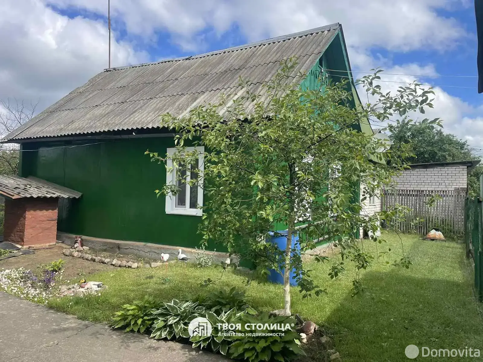 дом, Борисов, ул. Ясная, стоимость продажи 112 813 р.