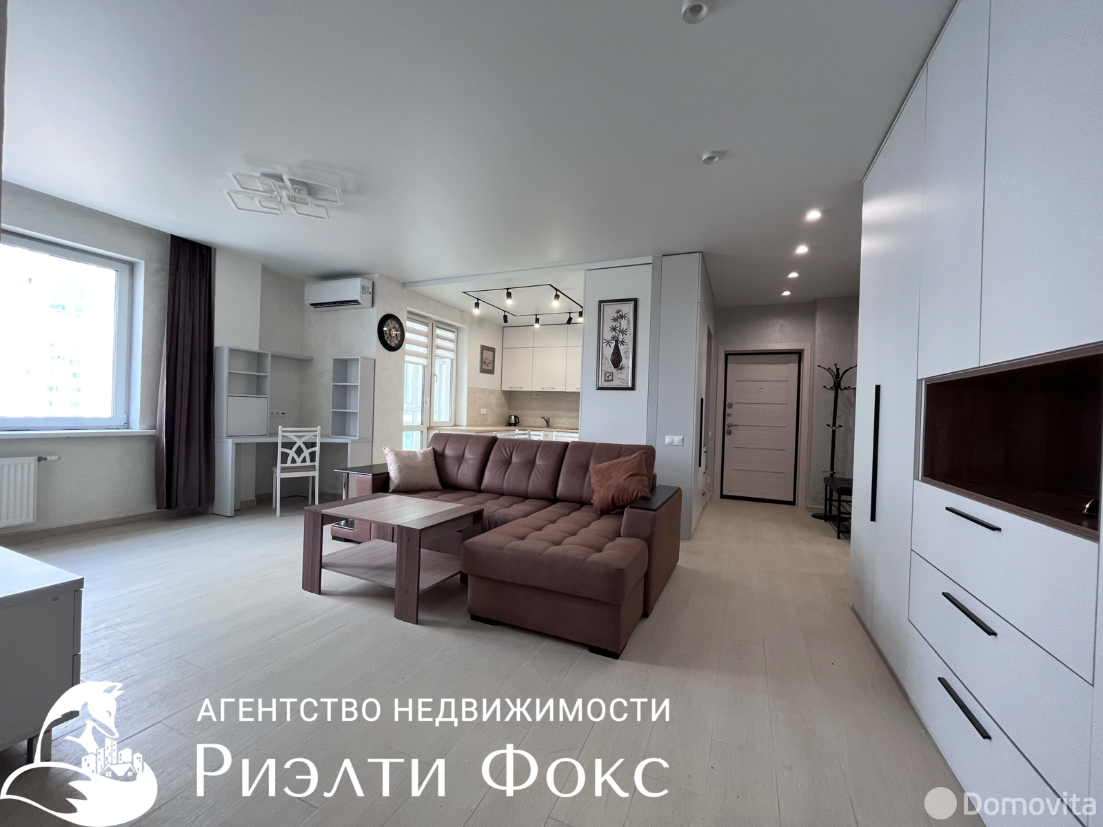 Цена аренды квартиры, Минск, пр-т Дзержинского, д. 19