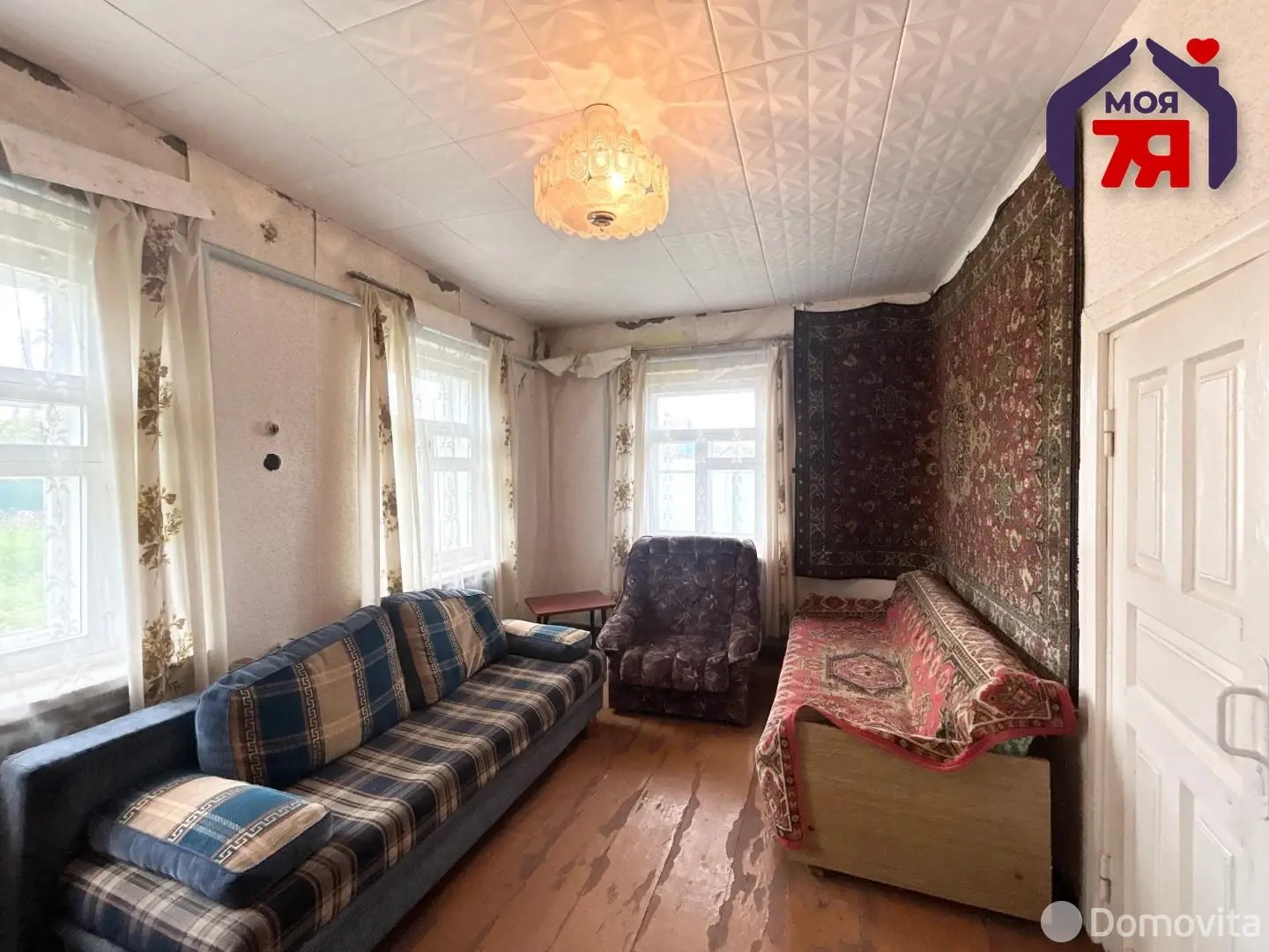 Стоимость продажи дома, Старобин, ул. Бондаровца