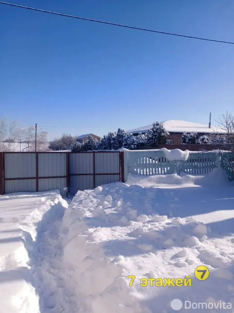 Продажа 2-этажной дачи в Беларучах Минская область, 45000USD, код 184865 - фото 61