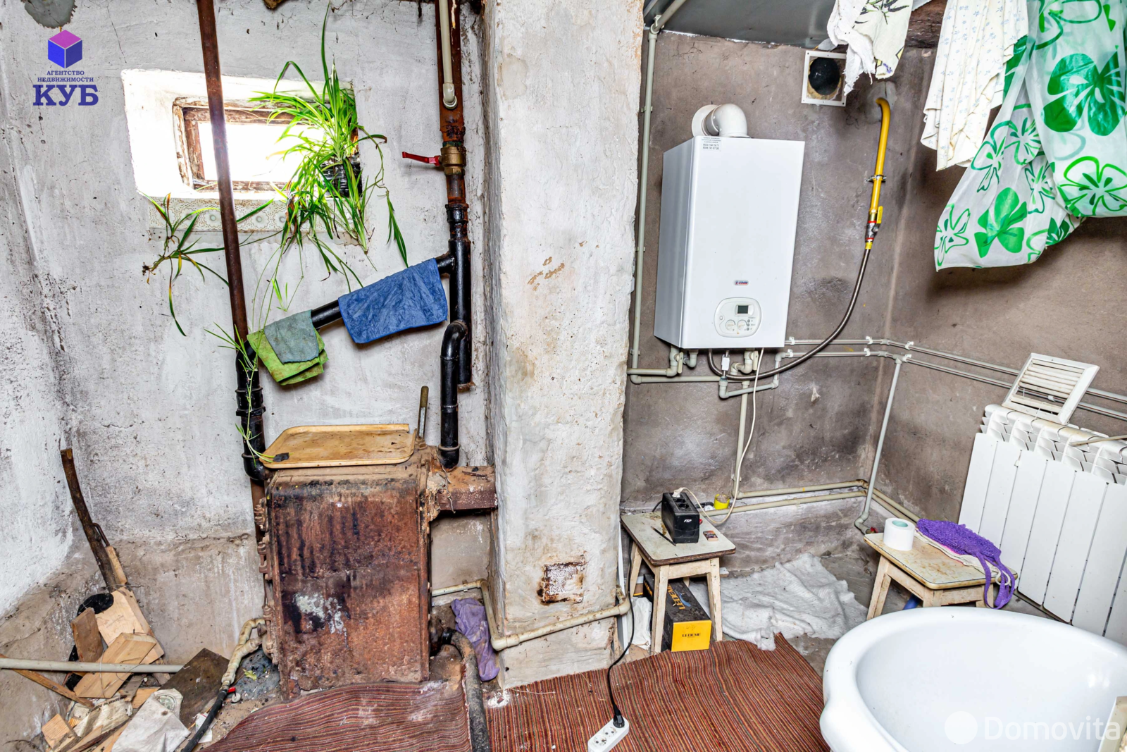 Стоимость продажи дома, Обчак, 