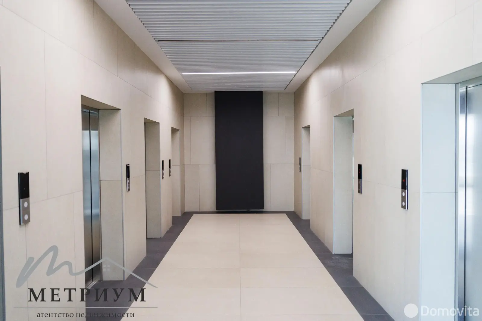 офис, Минск, пр-т Партизанский, д. 79