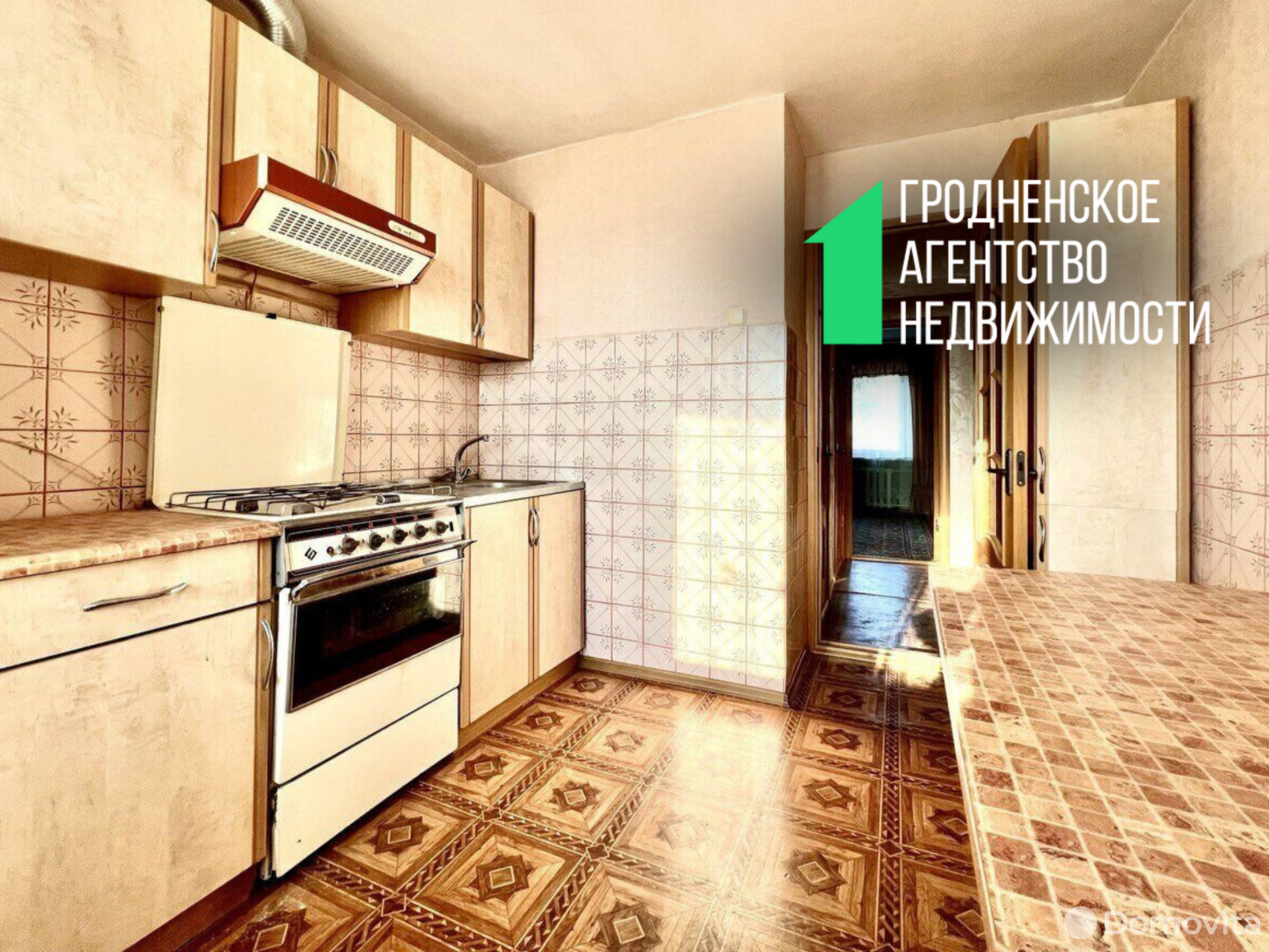 Купить 2-комнатную квартиру в Волковыске, ул. Котовского, д. 10, 21700 USD, код: 985305 - фото 1