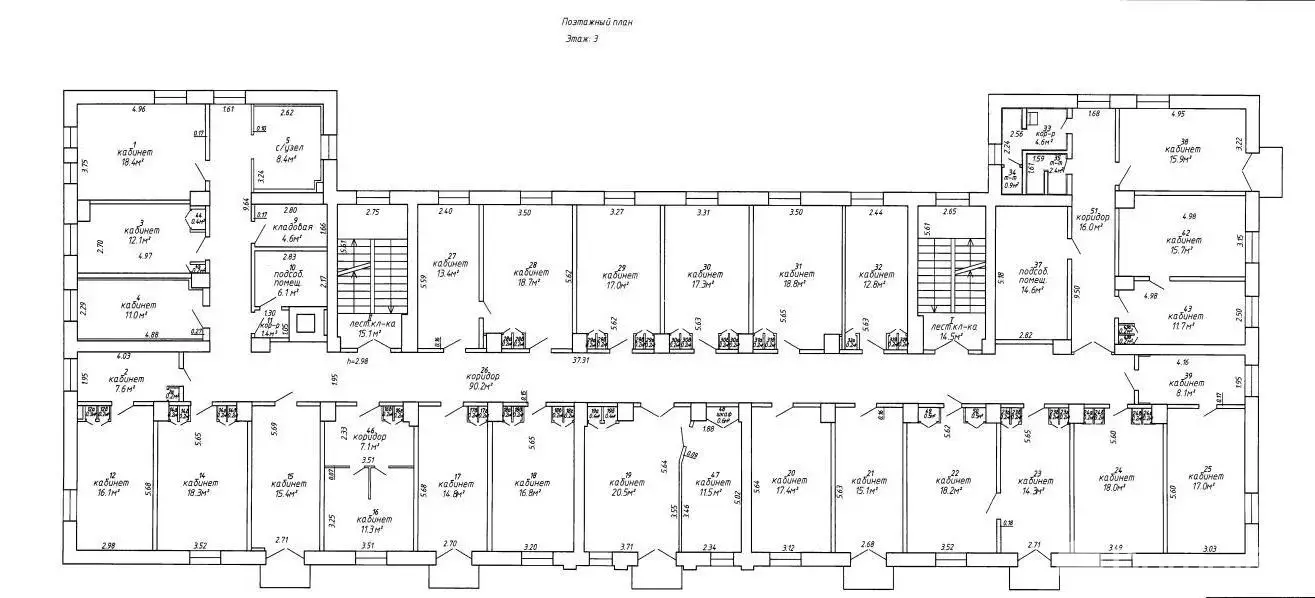 Снять офис на ул. Чкалова, д. 12 в Минске, 1284BYN, код 16490 - фото 7