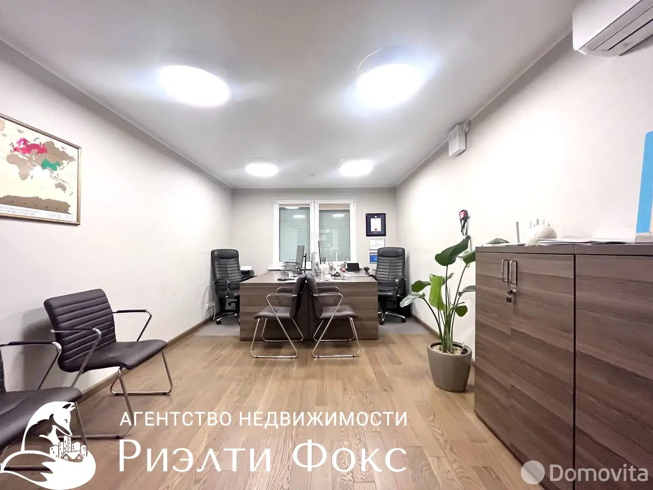 офис, Минск, пер. Корженевского, д. 32 - лучшее предложение