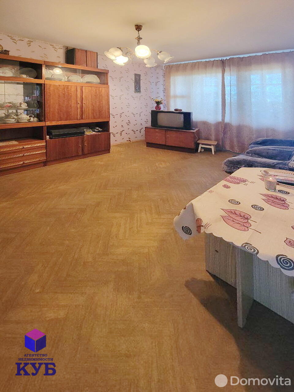 Продажа 2-комнатной квартиры в Минске, ул. Байкальская, д. 43, 63000 USD, код: 1021587 - фото 4