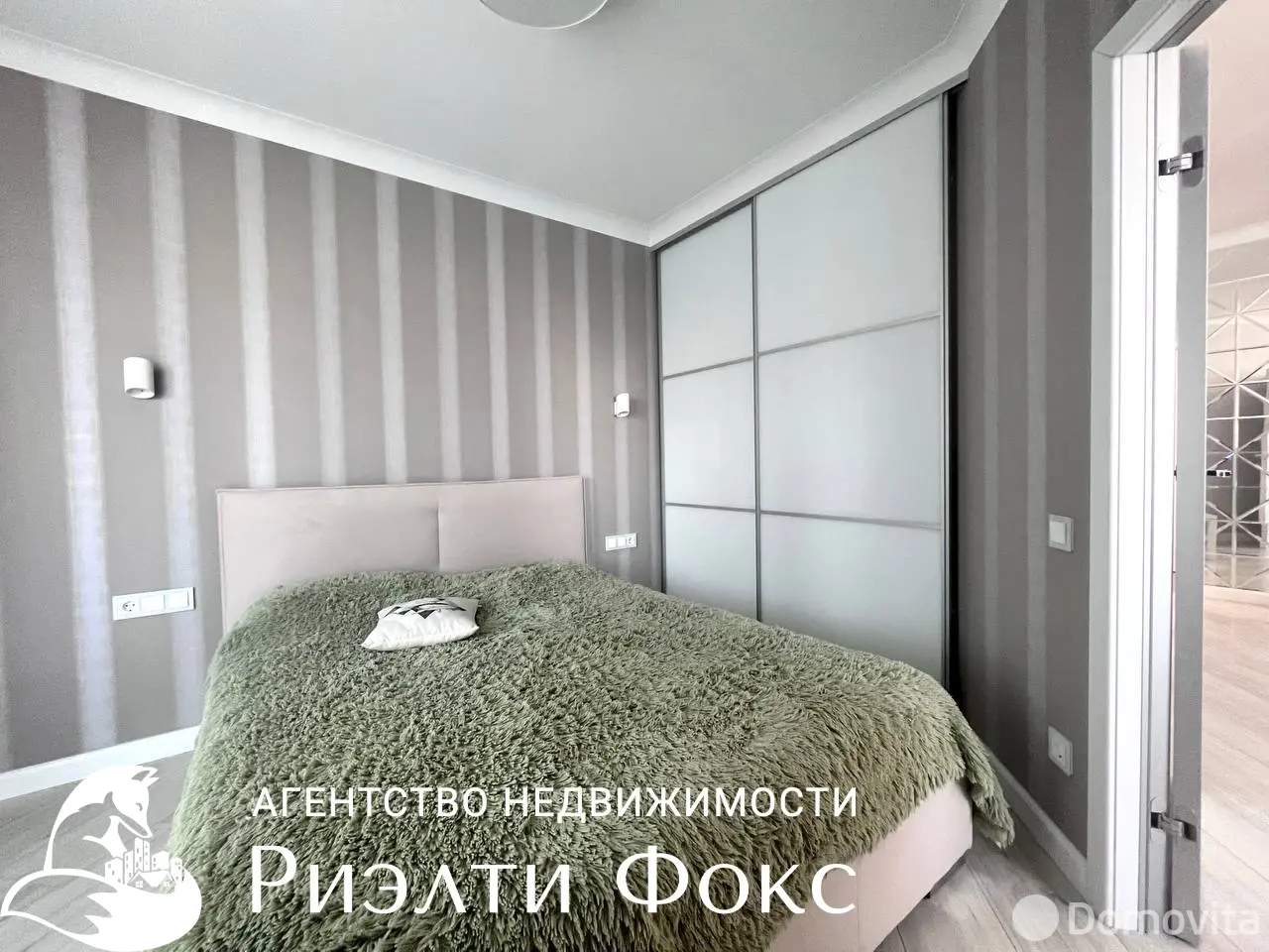 квартира, Минск, ул. Ложинская, д. 5, стоимость аренды 1 750 р./мес.