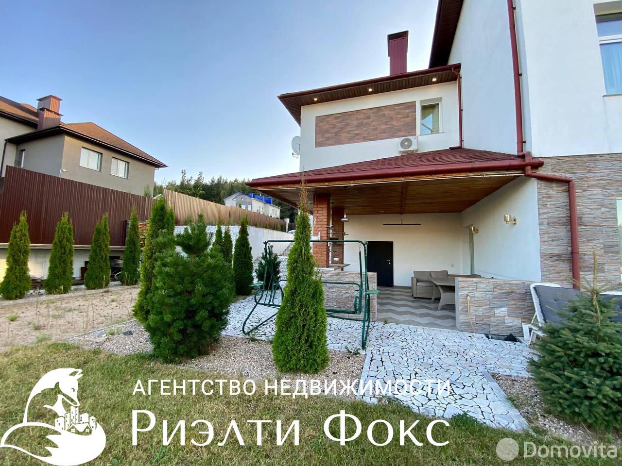 Аренда 3-этажного дома в Ратомке, Минская область, ул. Уютная, д. 1, 3200USD, код 4512 - фото 5