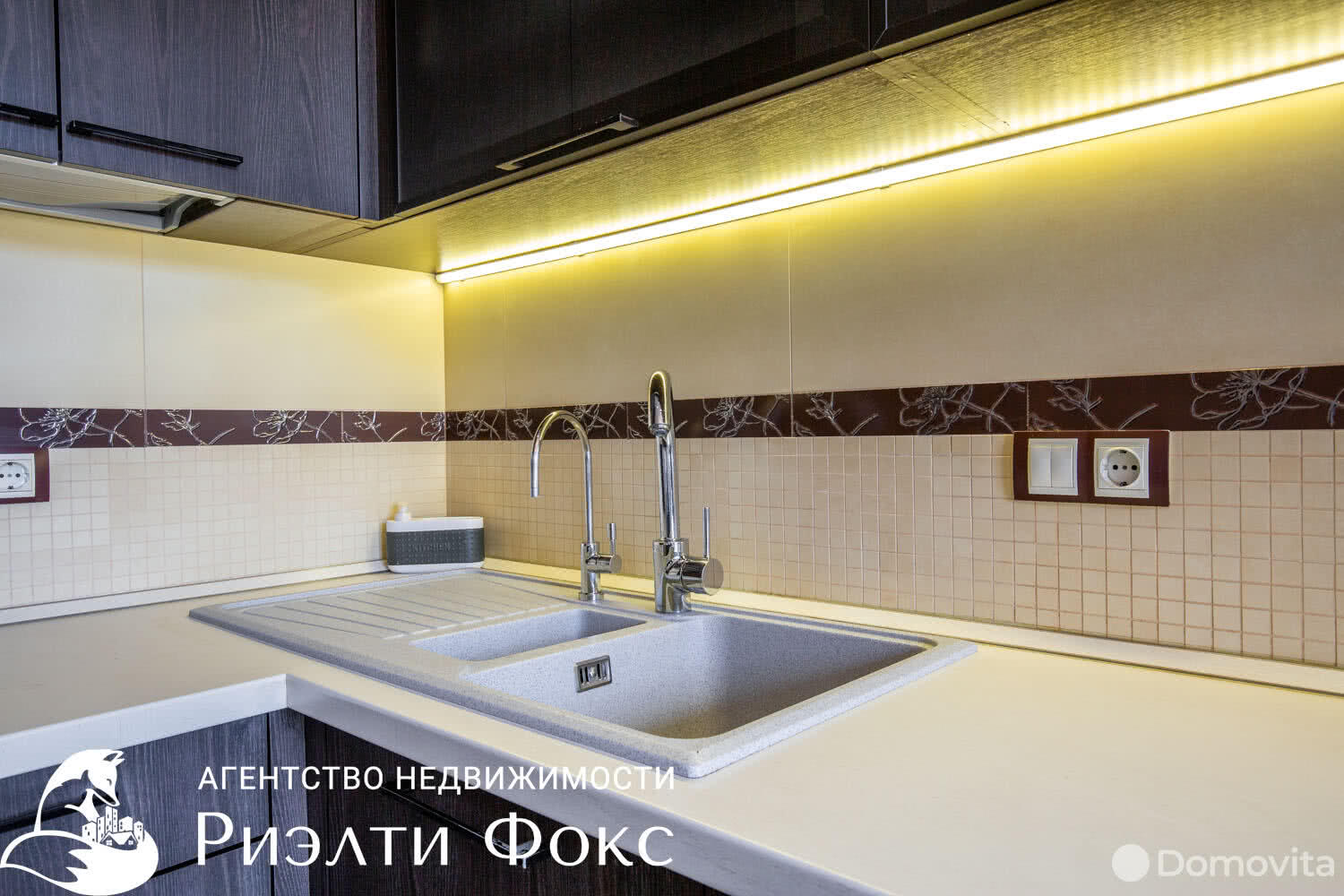 Купить 2-комнатную квартиру в Минске, ул. Калинина, д. 5, 110000 USD, код: 1020148 - фото 5