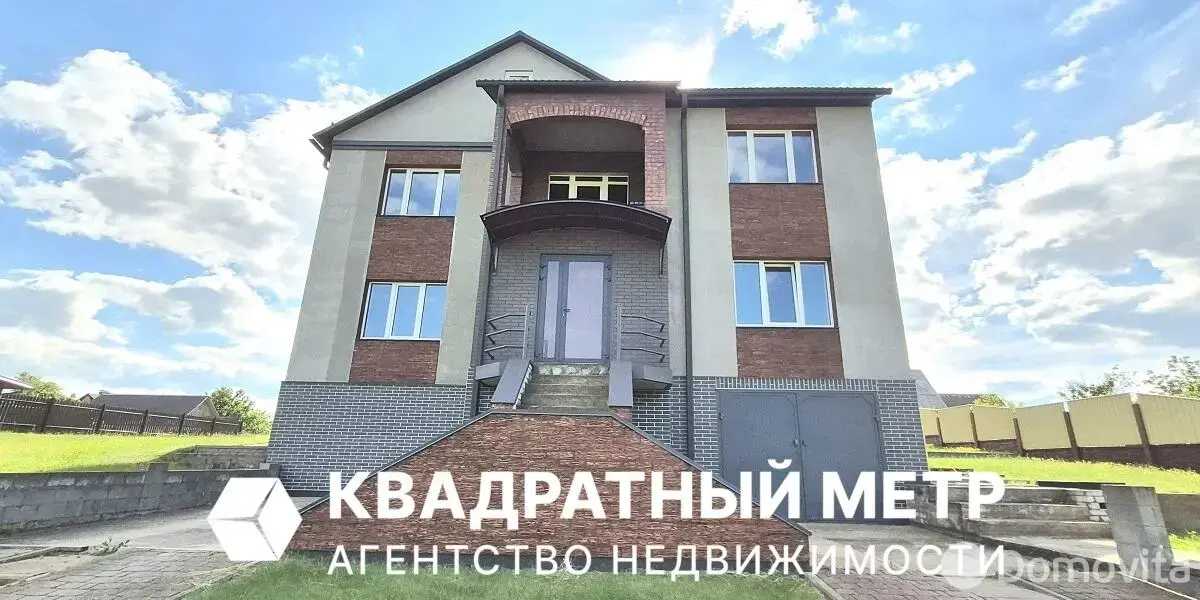 Стоимость продажи коттеджа, Узда, ул. Наркевича-Иодки
