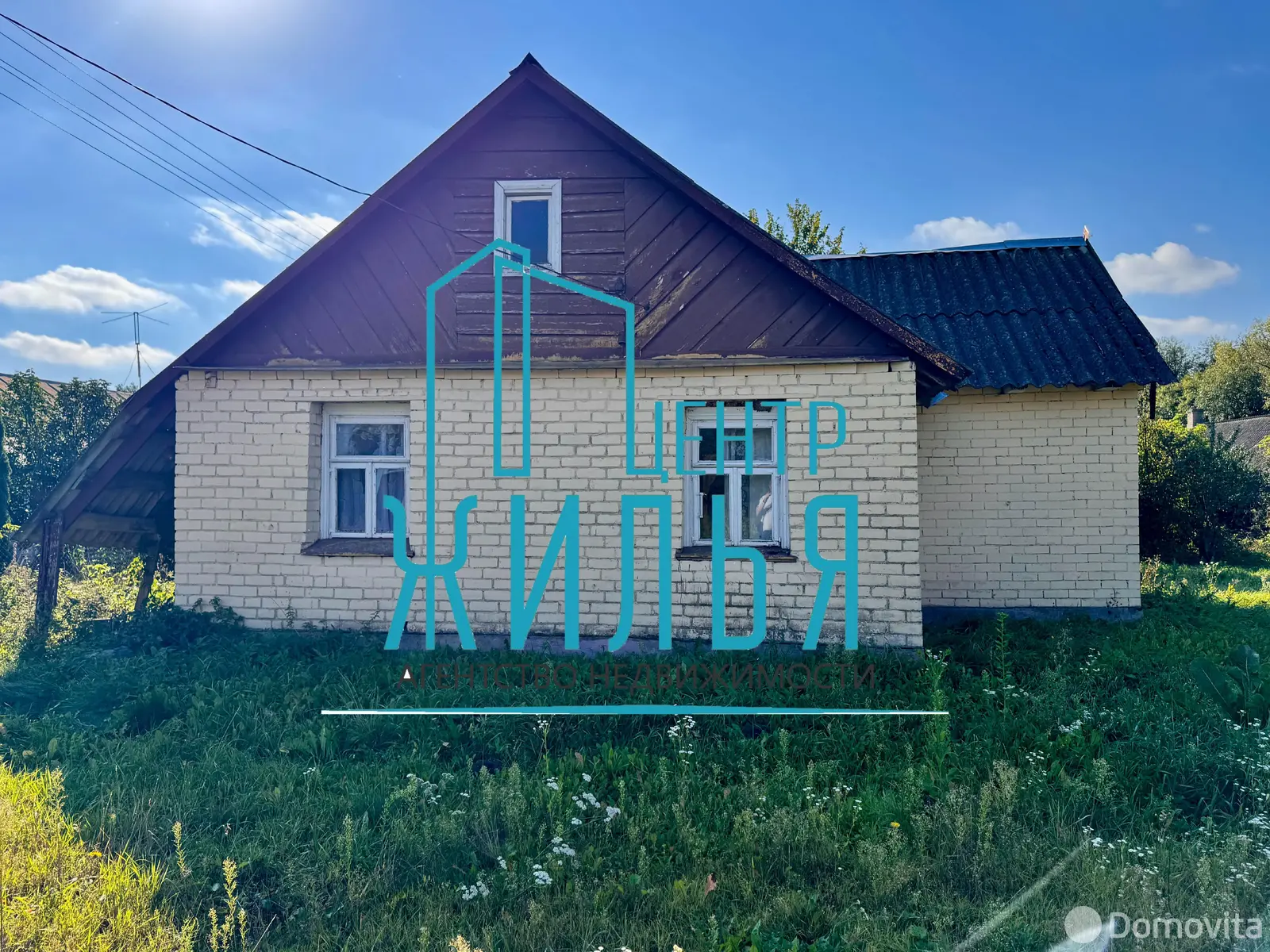 дом, Саросеки, , стоимость продажи 15 998 р.