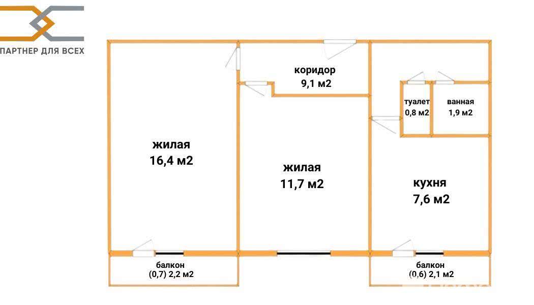 квартира, Старые Дороги, ул. Армейская, стоимость продажи 73 456 р.