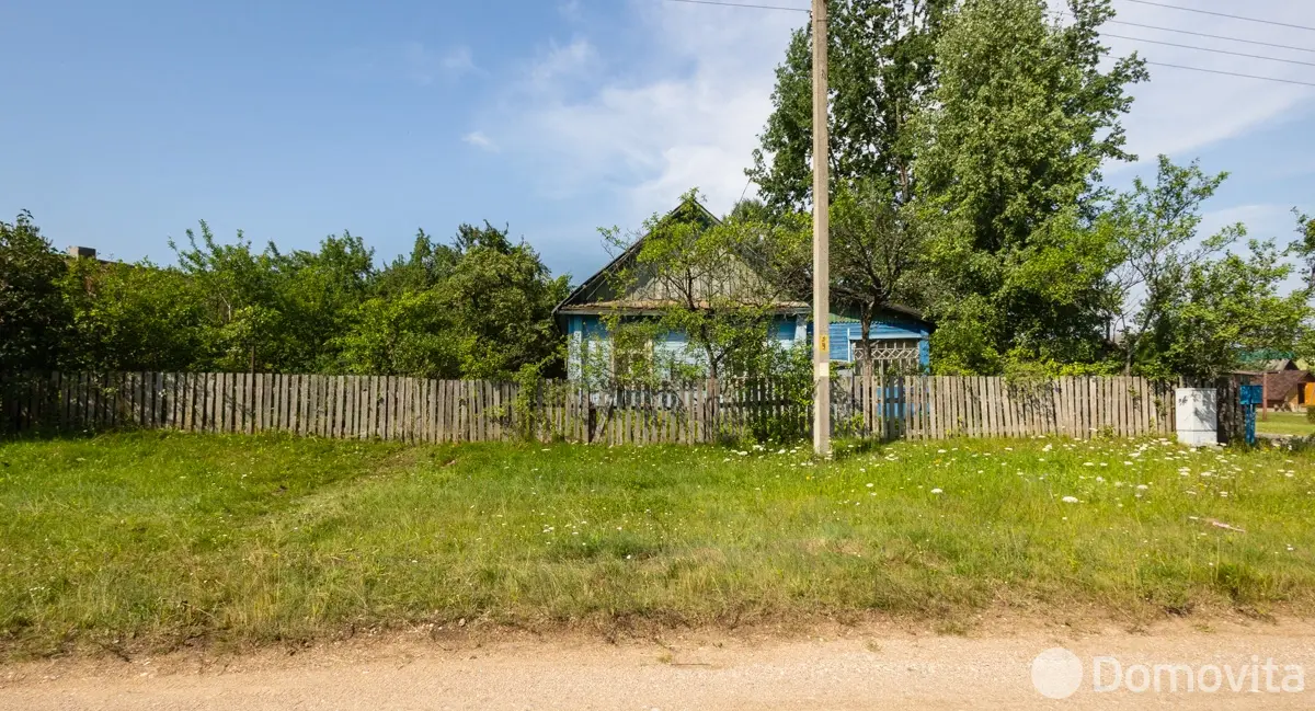 участок, Колодищи, ул. Школьная, д. 14А 