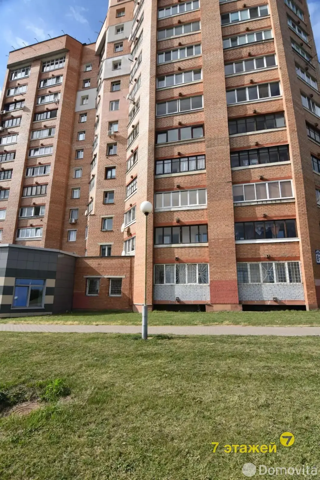 Аренда офиса на пр-т Пушкина, д. 81 в Минске, 5331BYN, код 10825 - фото 27