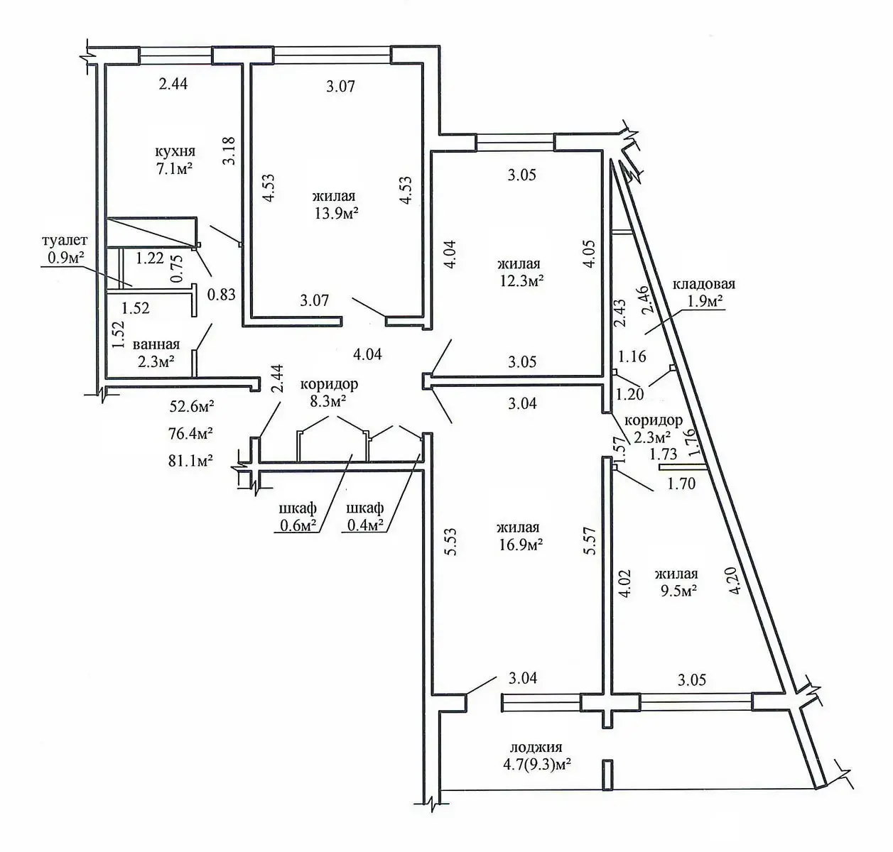 Продажа комнаты в Минске, ул. Алтайская, д. 64/1, цена 325000 BYN, код 7788 - фото 14