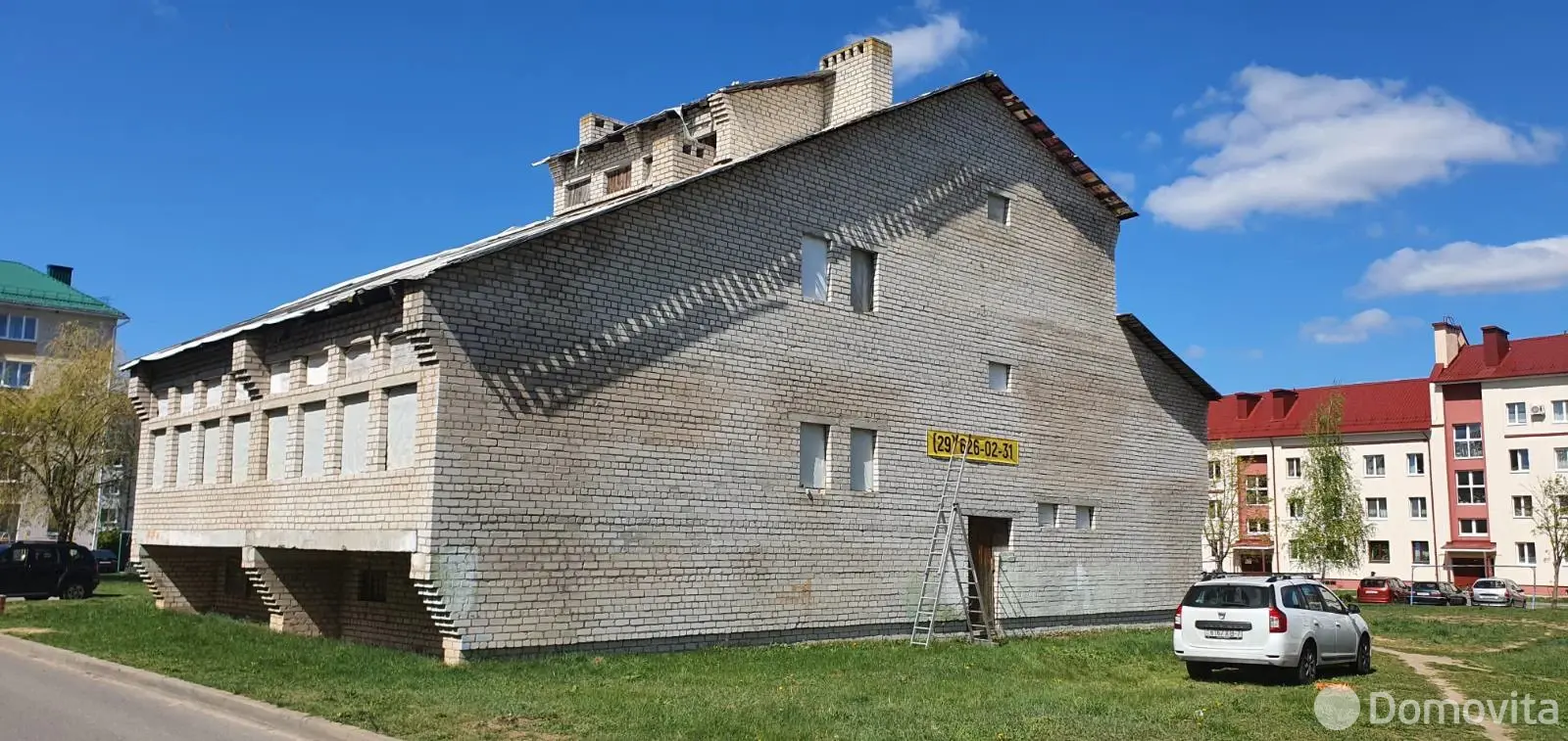 Цена продажи объекта сферы услуг, Нарочь, 