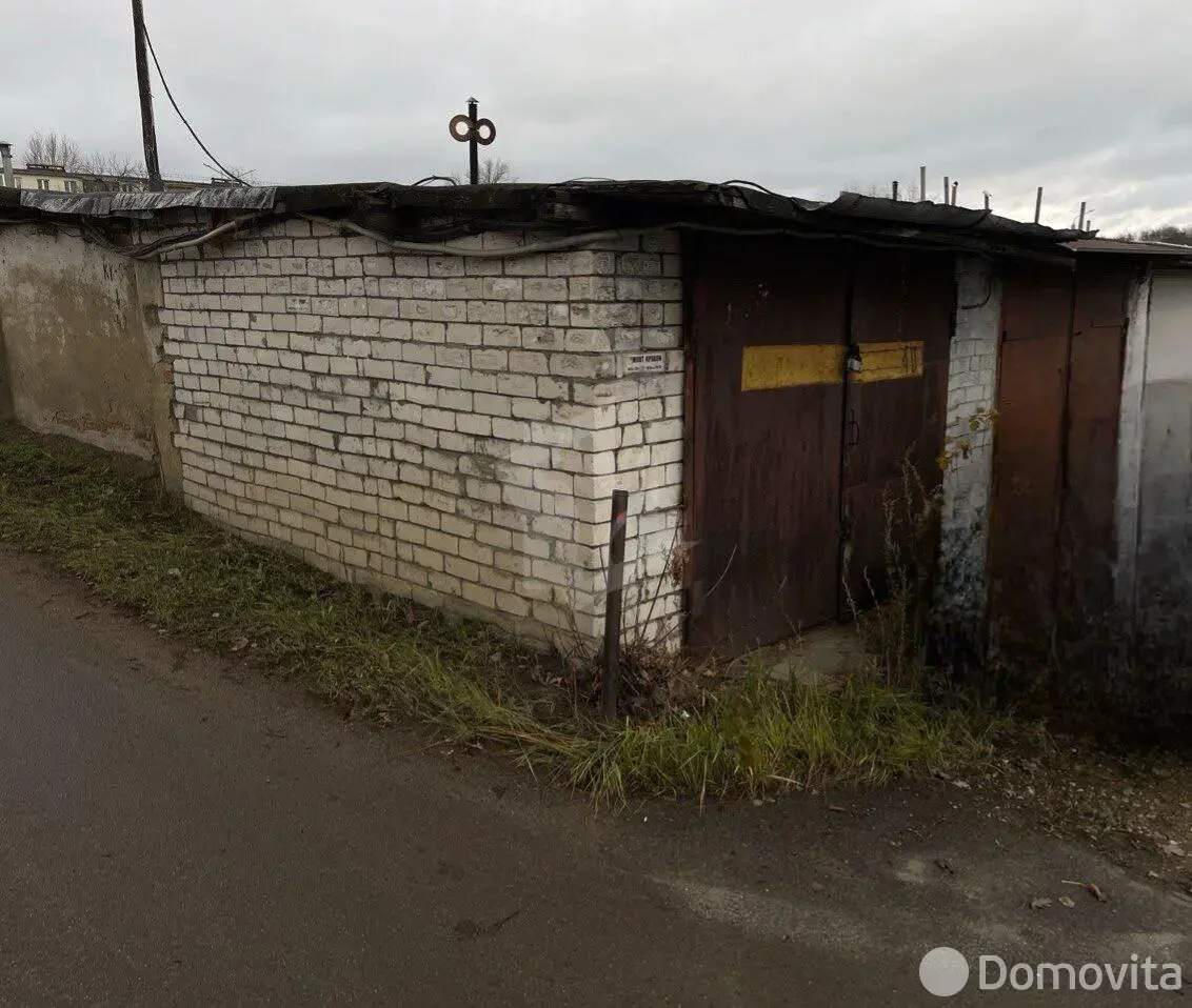 Цена продажи гаража, Минск, ул. Кропоткина, д. 99