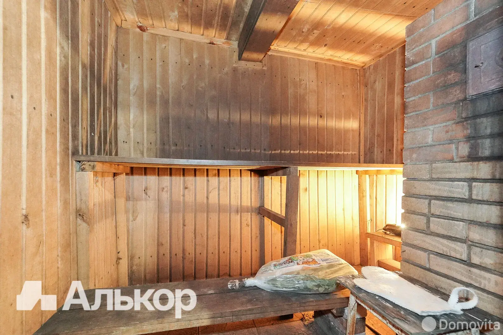 Купить 1-этажную дачу в Тракторист Пуховичский район Минская область, 28900USD, код 183851 - фото 15