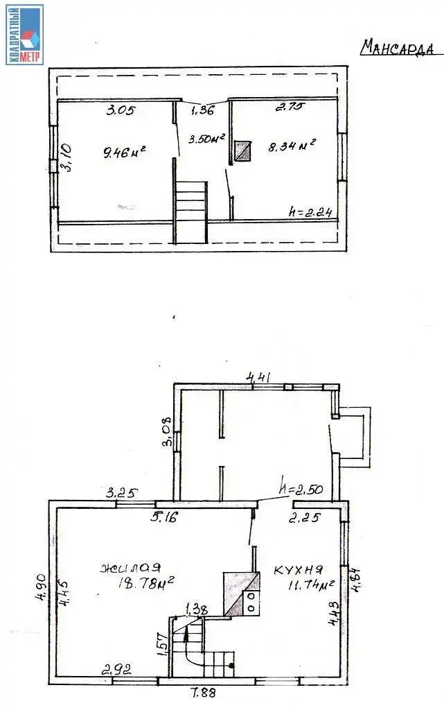 Купить 1-этажную дачу в Верейцах Могилевская область, 10000USD, код 181437 - фото 11