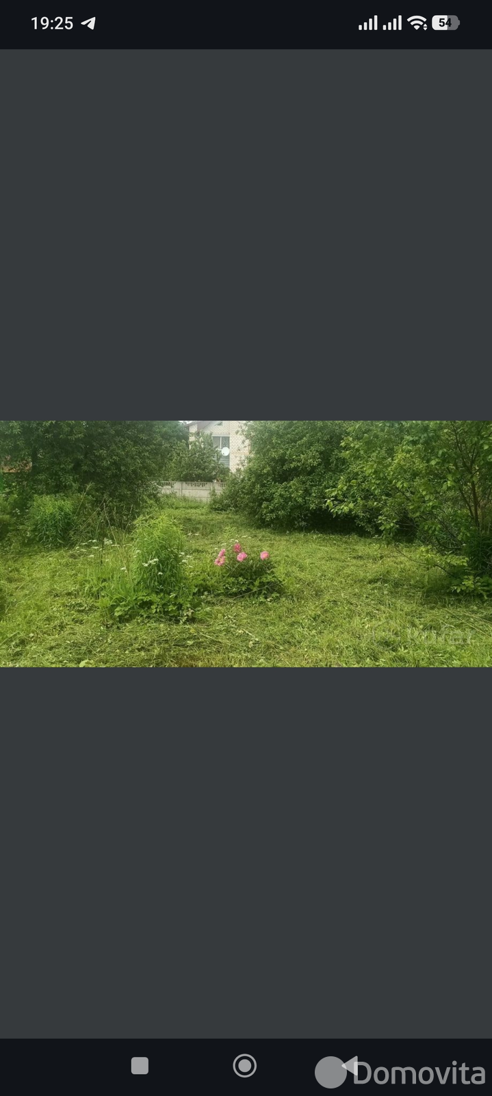 участок, Криничанка, 