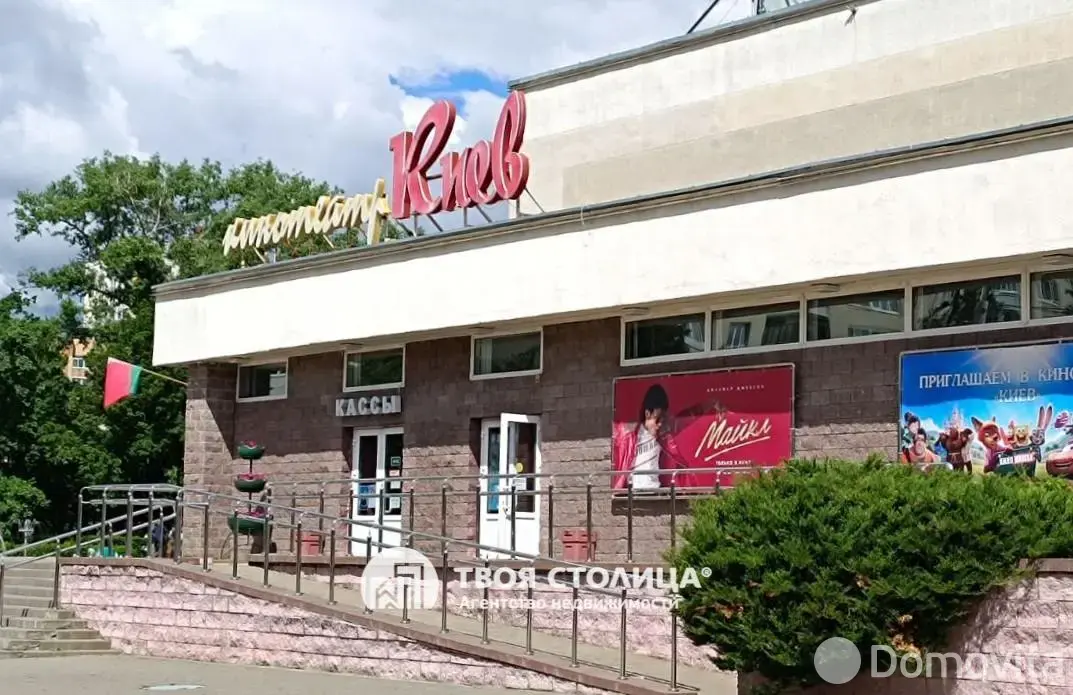 Продажа комнаты в Минске, ул. Каховская, д. 68, цена 47129 BYN, код 7696 - фото 11