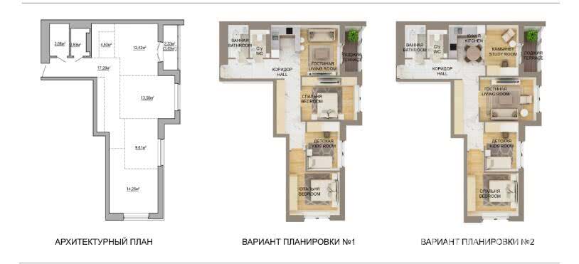 Продажа 4-комнатной квартиры в Минске, ул. Франциска Скорины, д. 5, 154850 EUR, код: 1019257 - фото 4