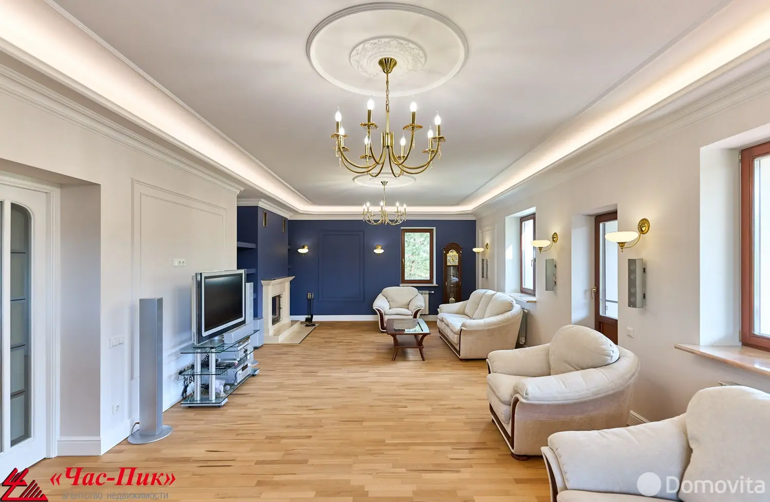 продажа дома, Раубичи, ул. Спортивная, д. 42