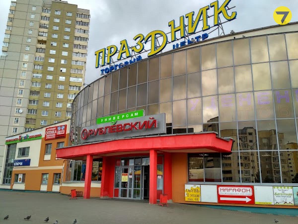 Продажа торгового помещения на ул. Сухаревская, д. 16 в Минске, 14500USD, код 992793 - фото 5