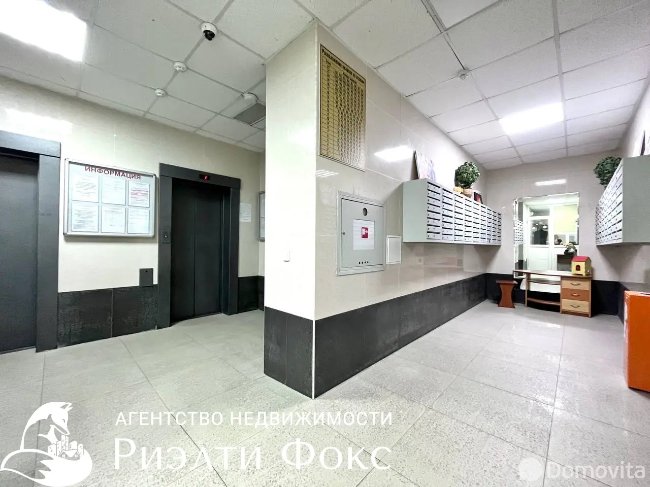 Снять 2-комнатную квартиру в Минске, ул. Притыцкого, д. 160, 650USD, код 150621 - фото 24