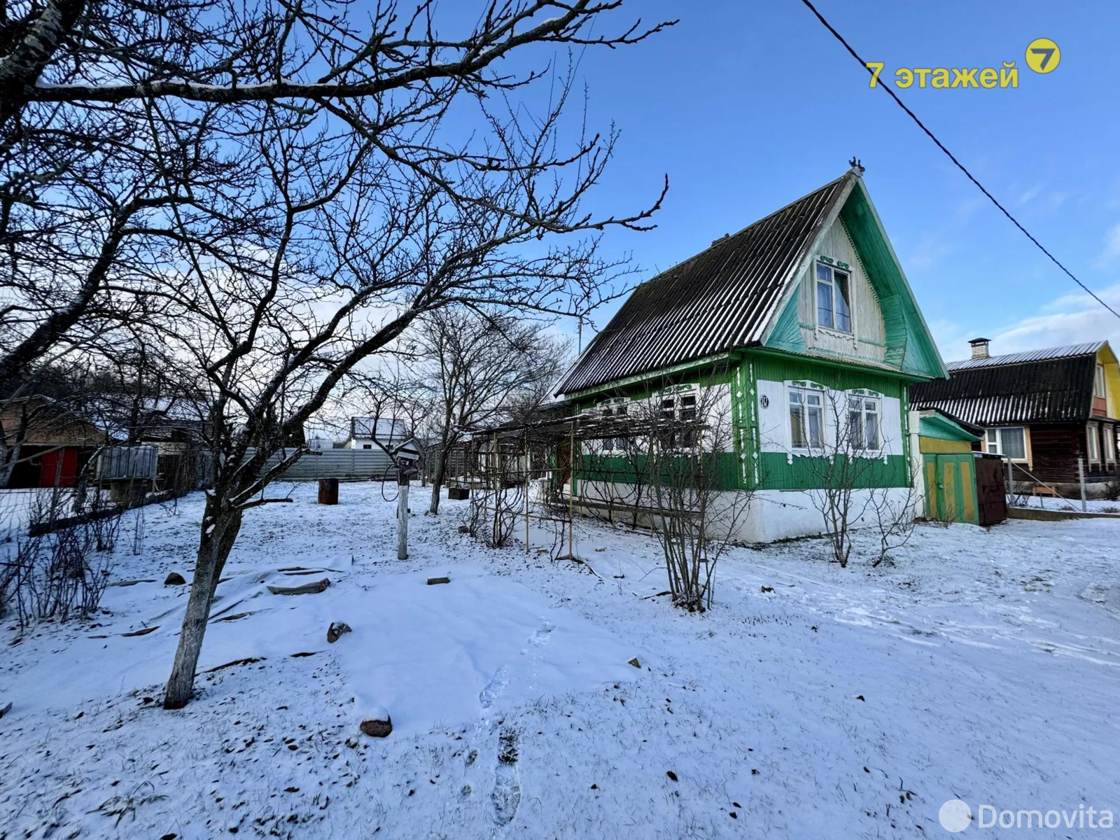 дача, Энергостроитель, 